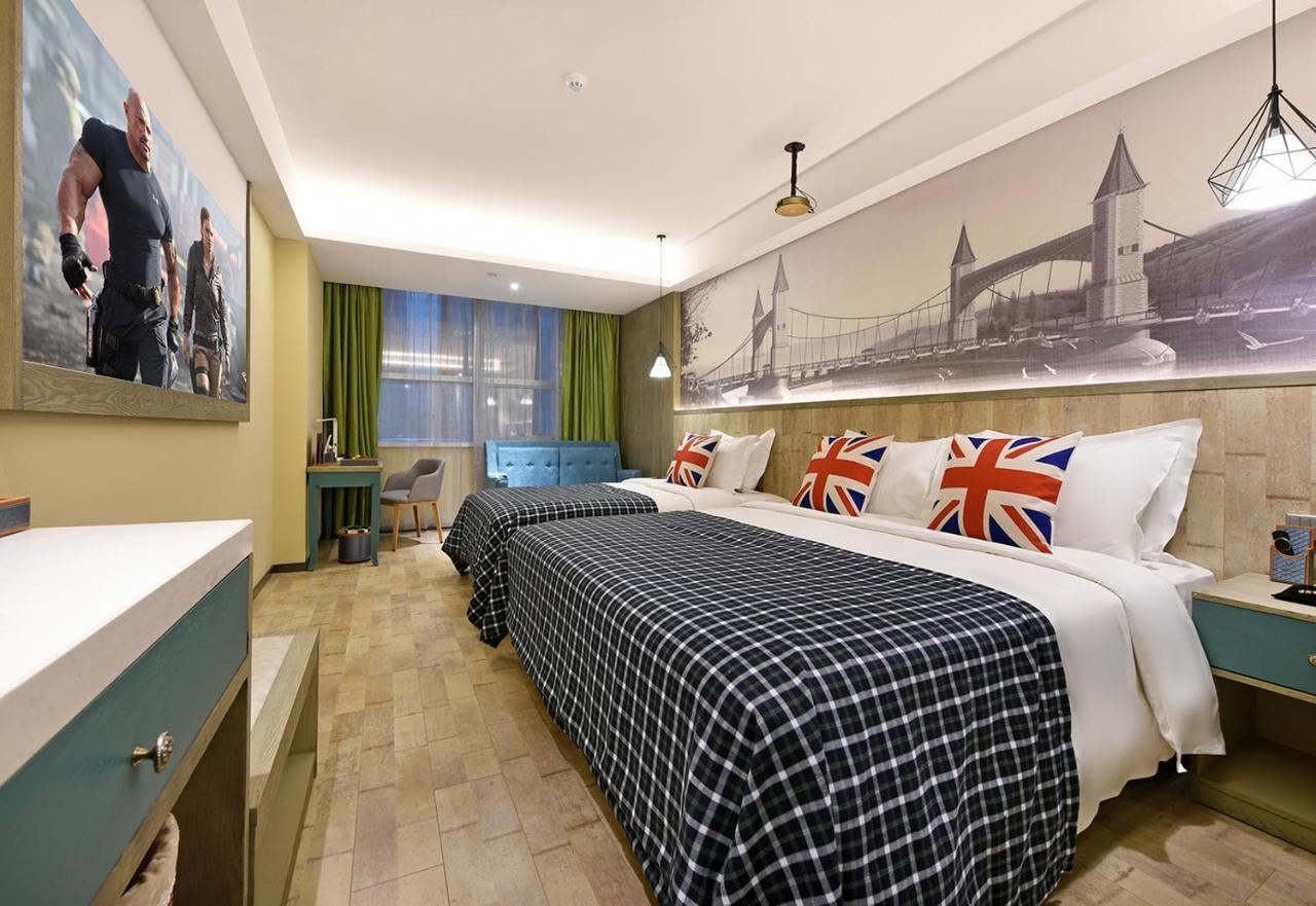 Mehood Theater Hotel, Xi'An High -Tech Road Zhongda International Exterior photo