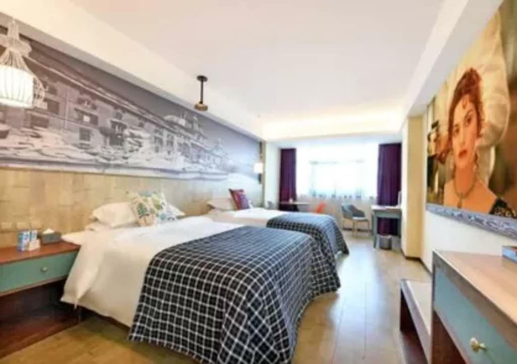 Mehood Theater Hotel, Xi'An High -Tech Road Zhongda International Exterior photo